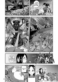 [Erotic Fantasy Larvaturs (Takaishi Fuu)] Bakunyuu Complex - Dengeki Kaeru no Nyuuzuma | Wet Nurse of Electric Frog [English] [Digital]