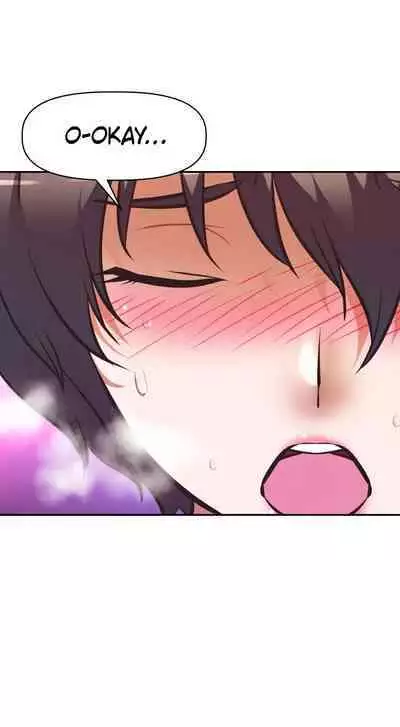 [Abio4, Worin] Streamer Aunt (1-30) [English] [Complete]