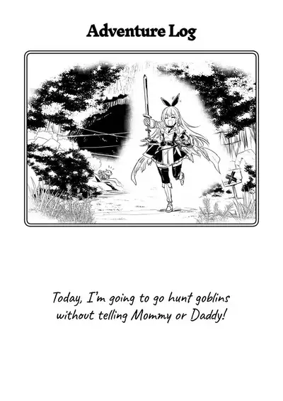 [Shigure Ebi (LeftHand)] Boukensha-chan to Ecchi na Bouken 1 | Adventurer-chan and her Lewd Adventure Vol. 1 [English] [head empty] [Digital]