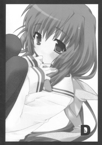 Clannad Hentia