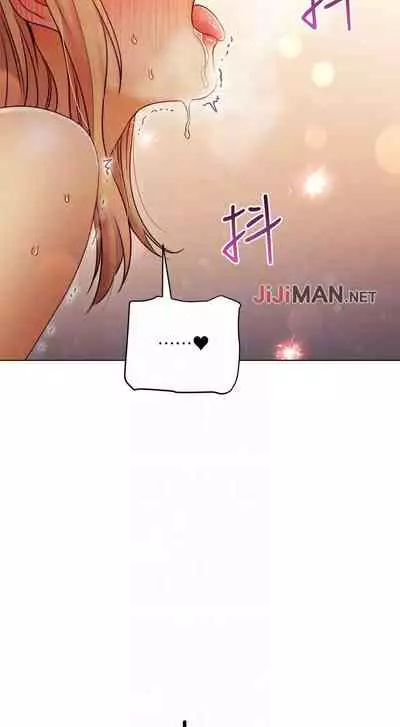 【周二连载】继母的朋友们（作者：Red-A&頸枕） 第1~68话