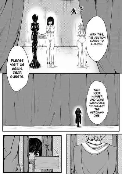 Whisper of Guidance 1-18