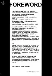 Basic Colors Kihon no Ao to Aka | Basic Colors Basic Blue and Red