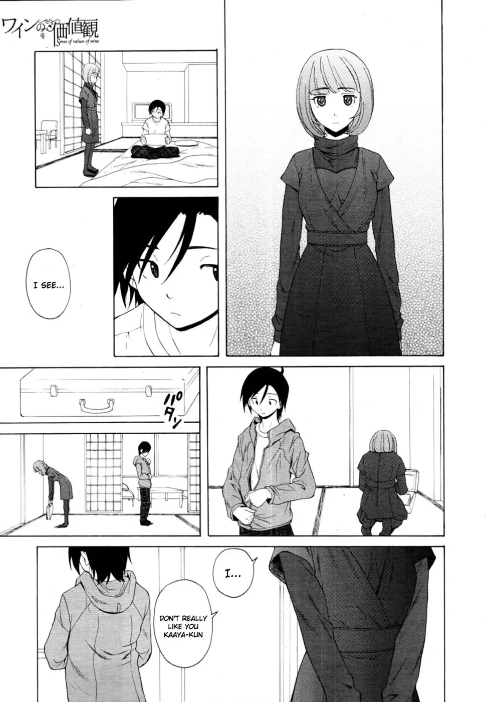 Sense of Values of Wine - Final