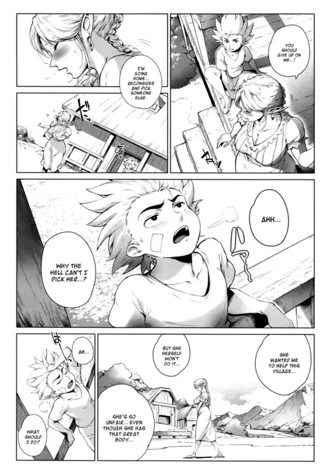 Koko ga Tanetsuke Frontier | This Is The Mating Frontier! Ch. 1-2