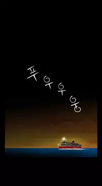 Missing Ch.1-9 (English) (Ongoing)