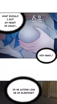 Tissue Thieves Ch.1-17 (English) (Ongoing)