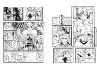 (C93)[Ichikabachika (Ojigi)]愛の妙薬準備号・改訂版 (Harry Potter) [Digital]