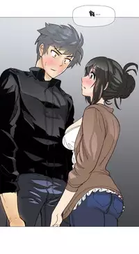 HouseHold Affairs 【卞赤鲤个人汉化】1~30话（持续更新中）