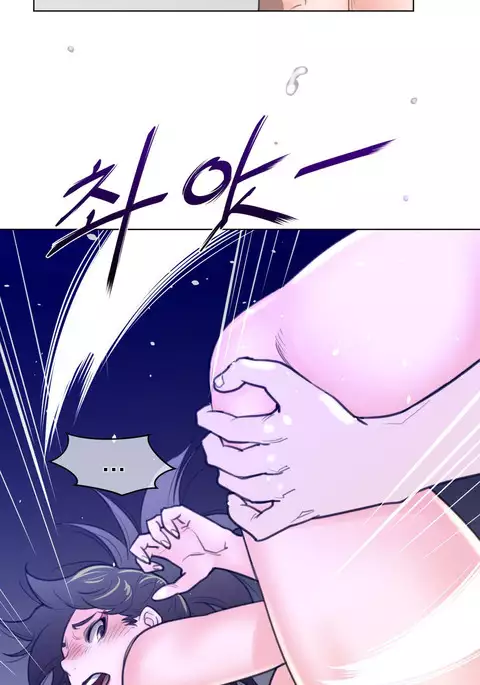 Perfect Half Ch.1-40