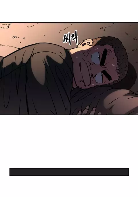 Refrain Love Ch.1-36