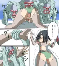 [reiart] モ○スターハンターメス0