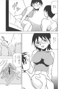 [Joukichi Akagi] PLUG IN