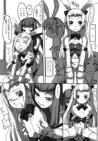 [T.K-1] F no Yuuwaku