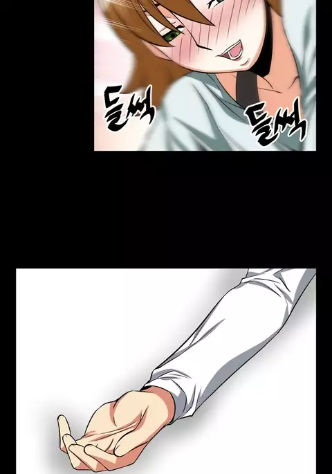 Love Parameter Ch.1-51