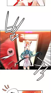 [Juder] 莉莉丝的脐带(Lilith`s Cord) Ch.1-19 [Chinese]