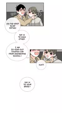 [Silverstar] Talk To Me Ch.1-36 (English) (Ongoing)