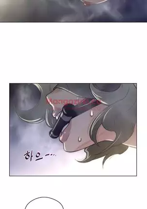 Perfect Half Ch.1-40.5