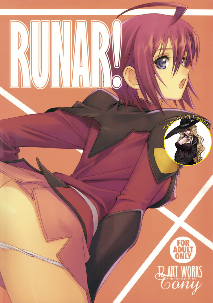 Lunamaria Hawke Hentai