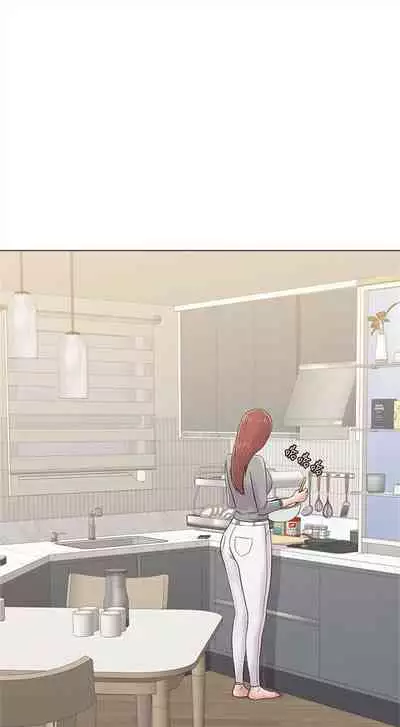 [Hodat & 高孫志] 老師 1-95 官方中文（完結）