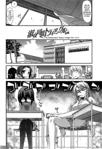[Miyashiro Sousuke] Fechichi! Ch. 1-8 [English] {Tadanohito}