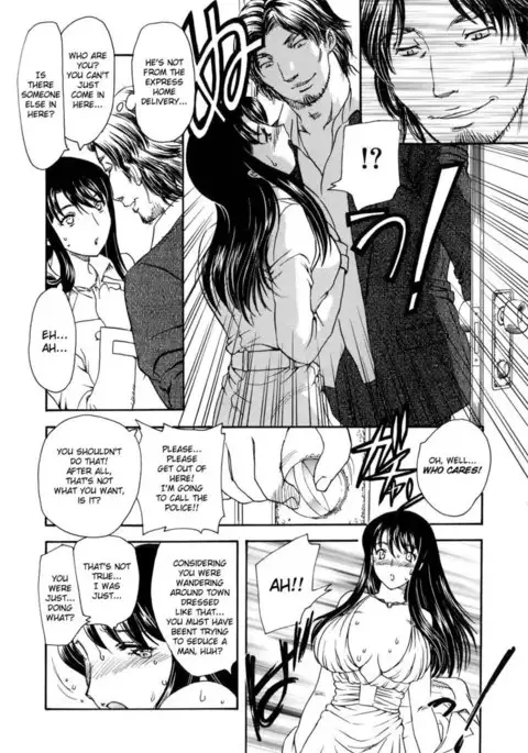 The Portrait Of A Widow Chapter 3 - Edge