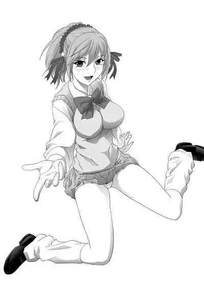 Capucchuu to Vampire Soushuuhen