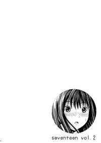 (C78) [Amazake Hatosyo-ten (Yoshu Ohepe)] Seventeen Vol.2 (Ane Doki) [English] [desudesu]