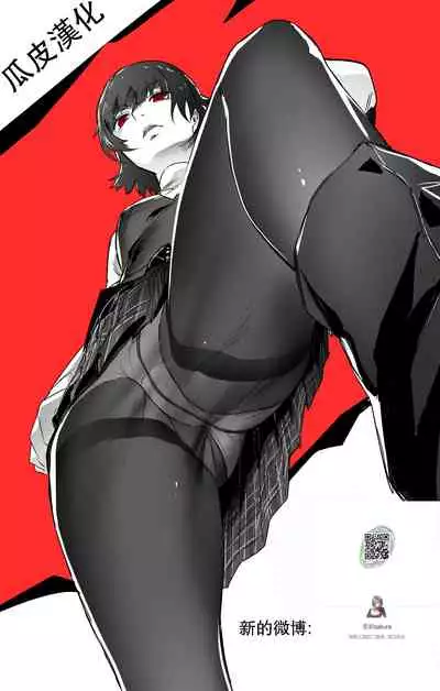 あかるい家族性活合集