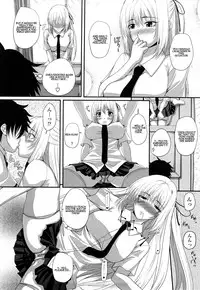 [Arsenal] Sexual Excitement Milk Hall - Honorable Young Lady's Knowledge On Sex [English] [cedr777]