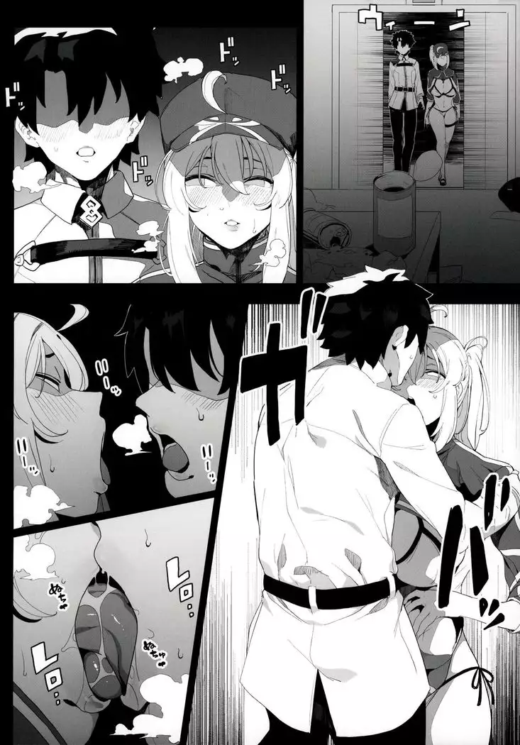 Ginga OL wa Yottemo Kakkoii Onee-san desu ka? XX | Is the Space OL still a Cool Older Sister when Drunk? XX