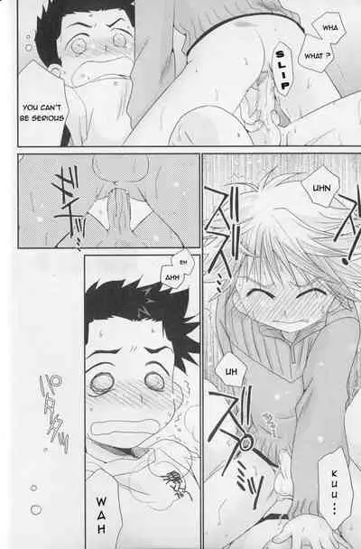 Baka to Himitsukichi | The Idiot and the Secret Base