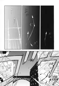 [わくわく動物園] Haraboko bon