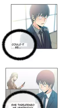 My Office Ch.1-18 (English) (Ongoing)