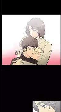 中文韩漫 無法停止的甜蜜關係 Ch.0-12 [Chinese]