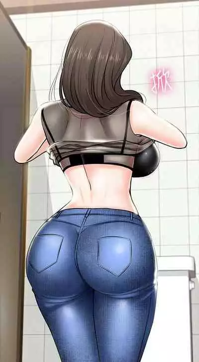 【周日连载】教授，你还等什么?（作者：madstart&耀安） 第1~20话