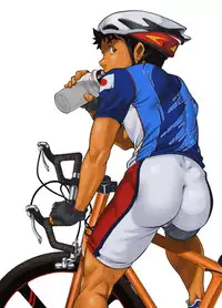 Kahatare - Kowmeiism