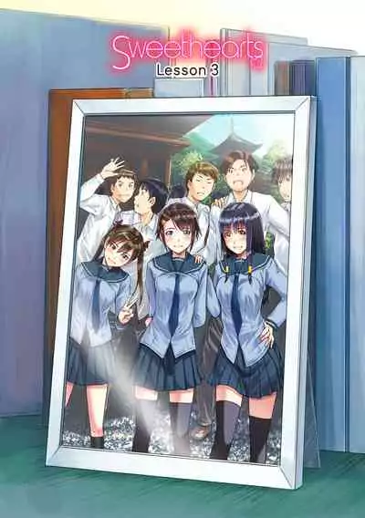 [Kisaragi Gunma] Sweet Hearts Lesson 1-4 [Full Color] [chinese] [茄哩啡个人重嵌] [Uncensored]