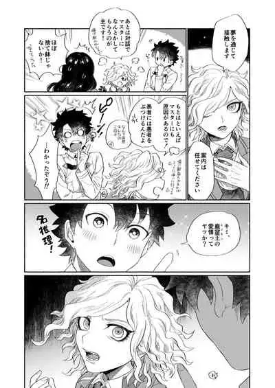 BACK FROM THE DEEP I-II