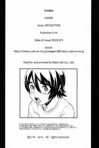 [Reflection (U-hi)] Chime [English] {WarDance} [Incomplete]