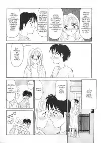 [Suehirogari] Sexhibition 8 [English]