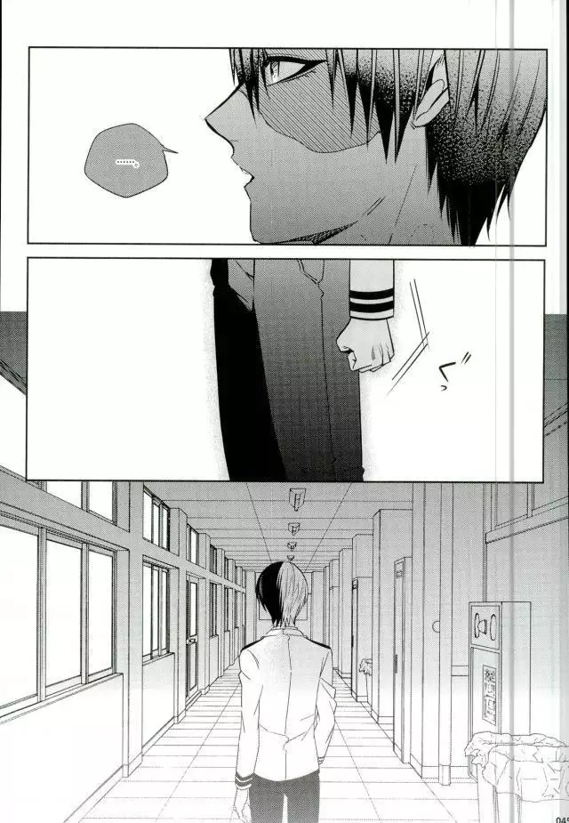 声を奪われた爆豪少年