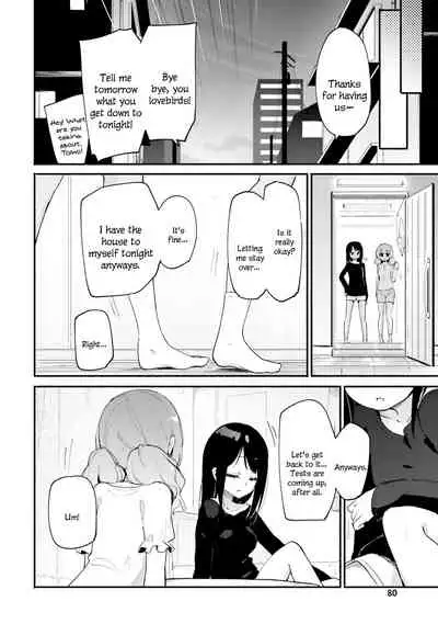 Mouretsu Oppai Dangi | Intense Boobs Discourse