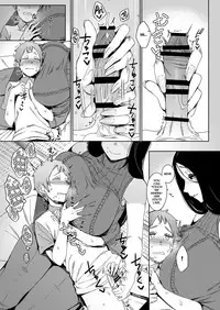 Douketsu no Mujina | Birds of a Feather