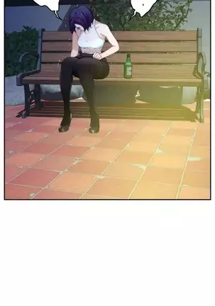 S-Mate 1-86 官方中文（連載中）