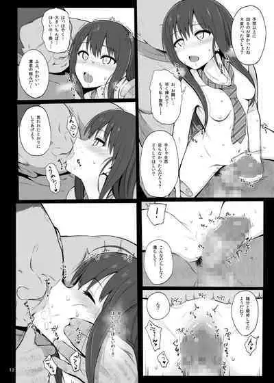 Cinderella Capsule I＆II