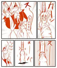 [cyrie] TONIC Guide? 002