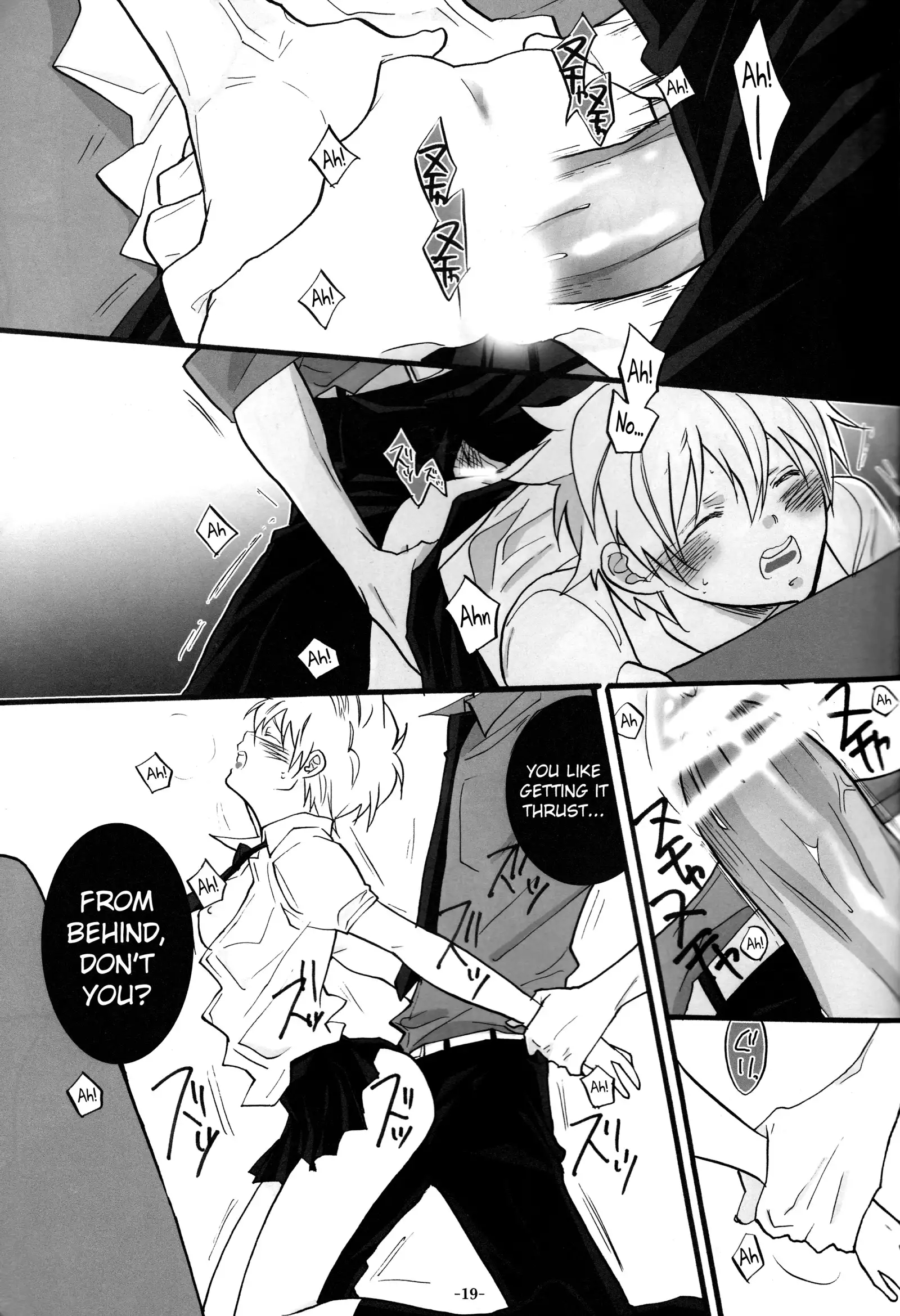 3P Murano Nyotaika Hen