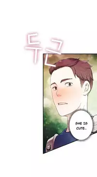 Tissue Thieves Ch.1-20 (English) (Ongoing)