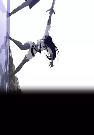 Perfect Half Ch.1-40.5